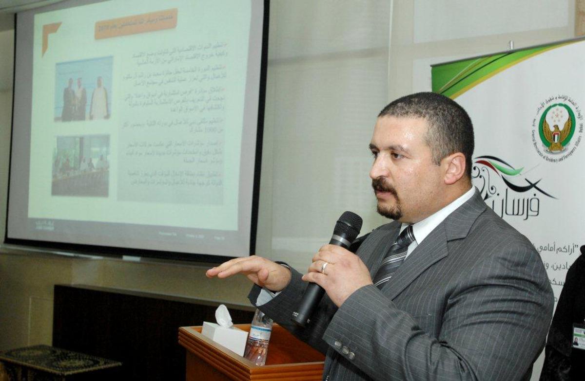 Founder presenting at an international industry event